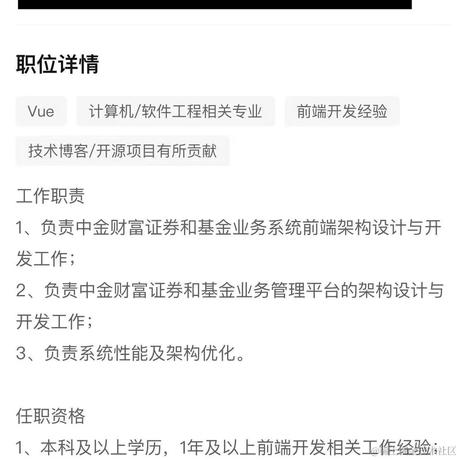性别别卡死于2023-02-17 16:26发布的图片