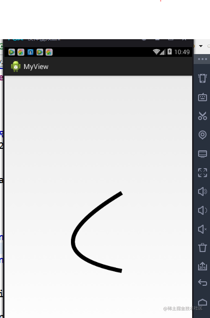 Android Drawing Basics: Path (Draw triangles, Bezier curves, sines and ...