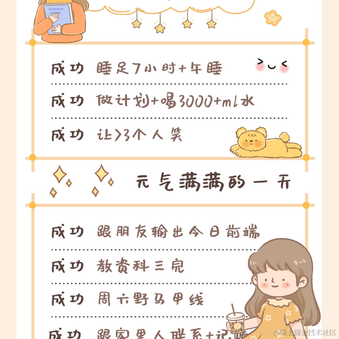 Tomtu于2022-09-19 23:32发布的图片