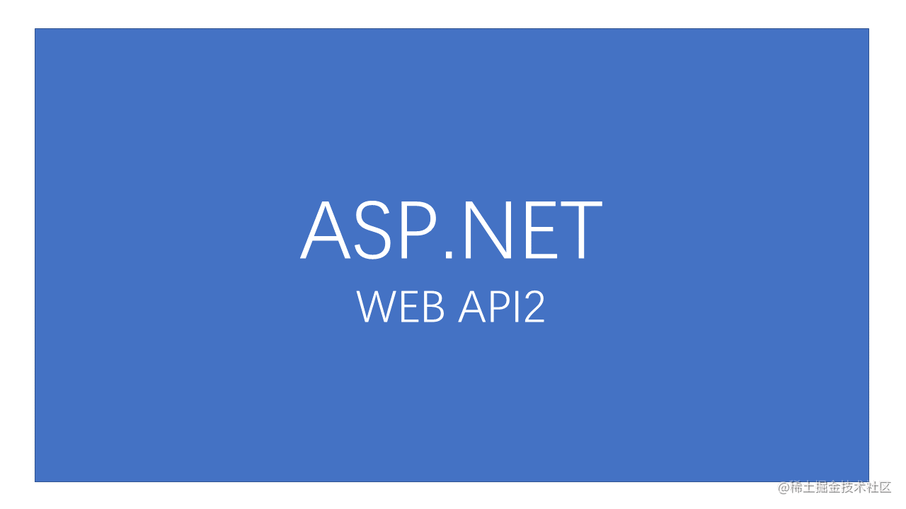 ASP .NET WebApi
