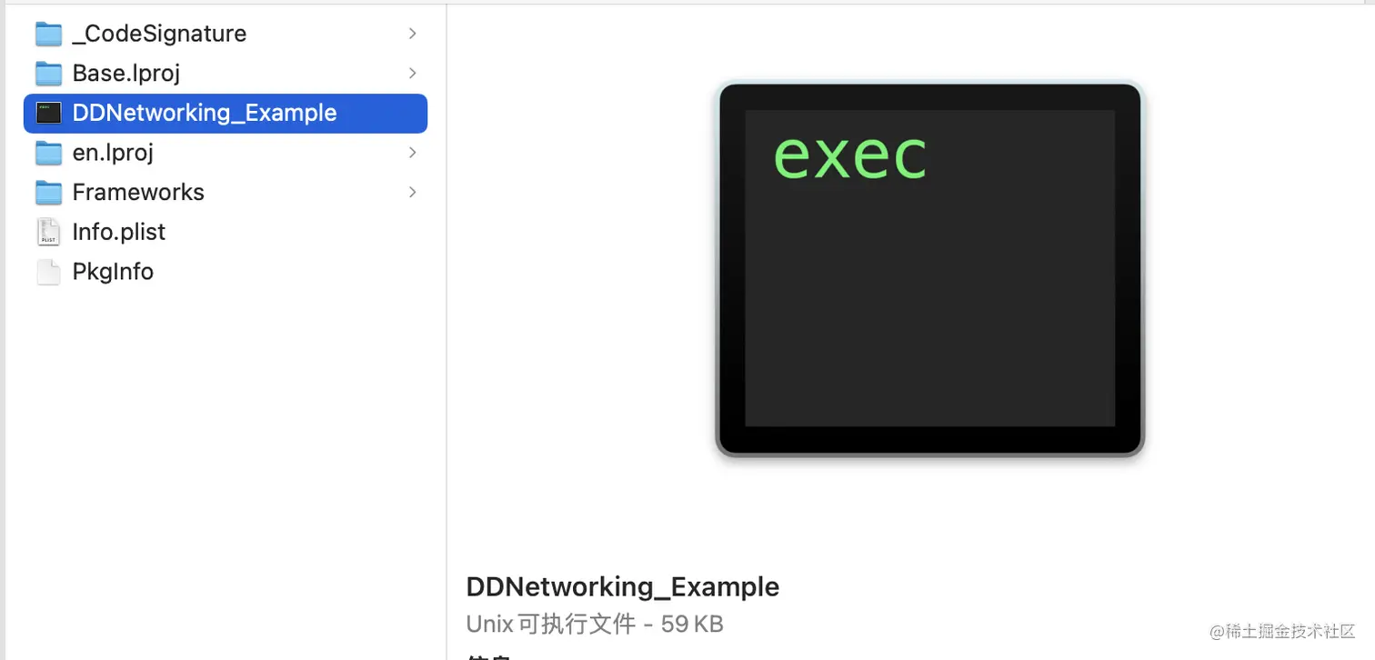截屏2022-07-25 16.50.22.png