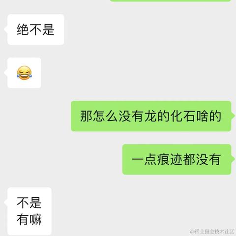树洞robot于2024-05-10 11:45发布的图片
