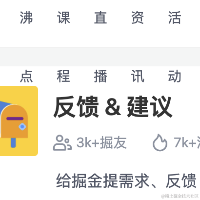 兰儿兰上天太阳肩并肩于2022-03-24 14:27发布的图片