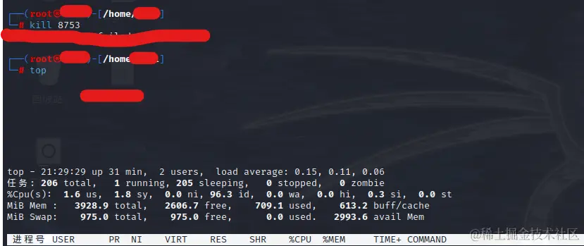 屏幕截图 2023-04-14 213319.png