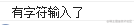![图片12.png