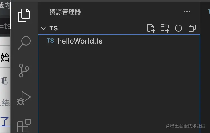 截屏2023-03-29 20.22.59.png