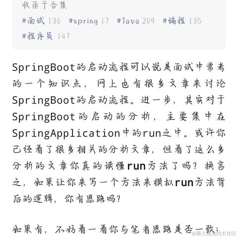 毅航于2023-11-03 18:20发布的图片