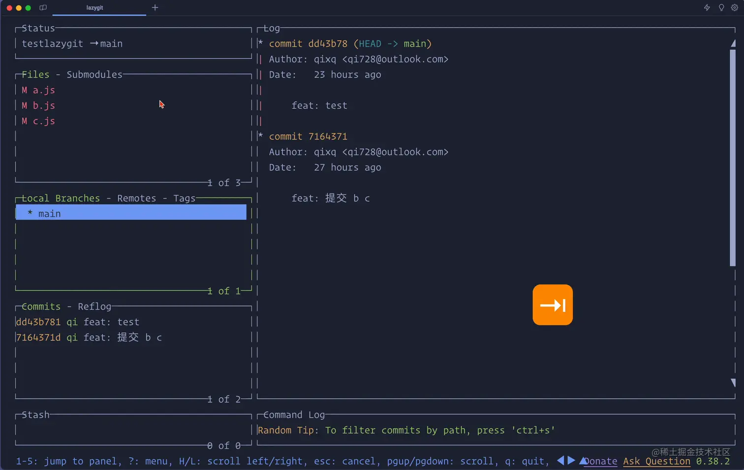 屏幕录制2023-08-07 19.55.36.gif