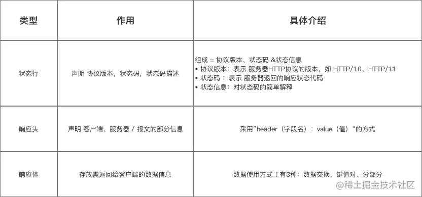 944365-cc24a9b8effcbd42.png