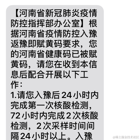 是你的暖暖的于2022-03-28 18:18发布的图片