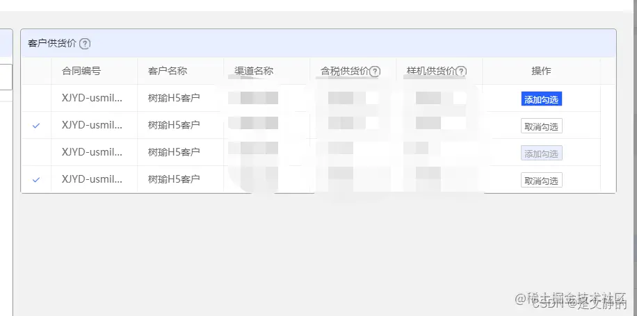 c241caa964ef45428e2f6605e675fd1d.png