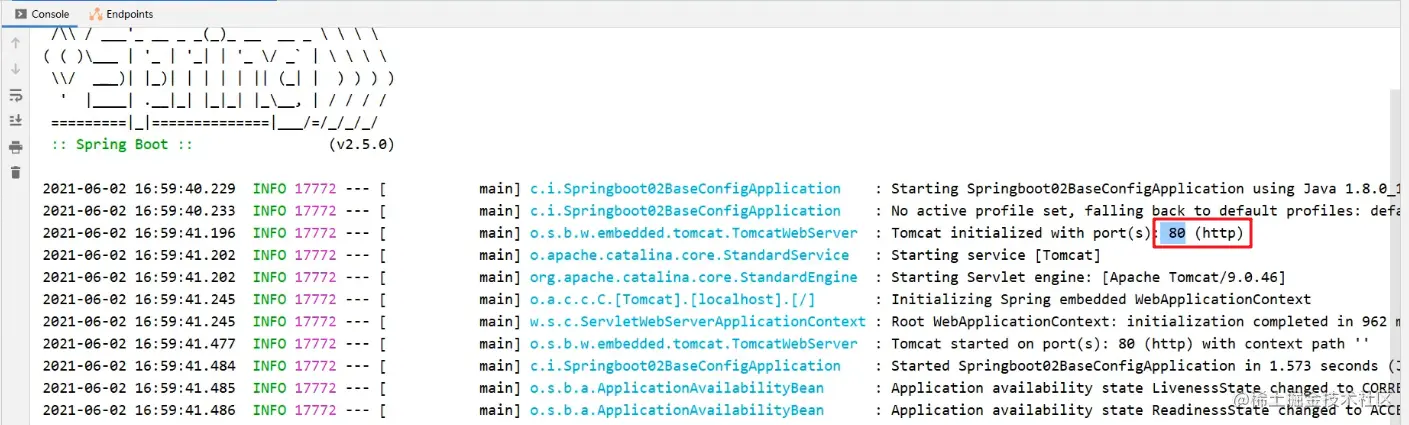 image-20210917161720855