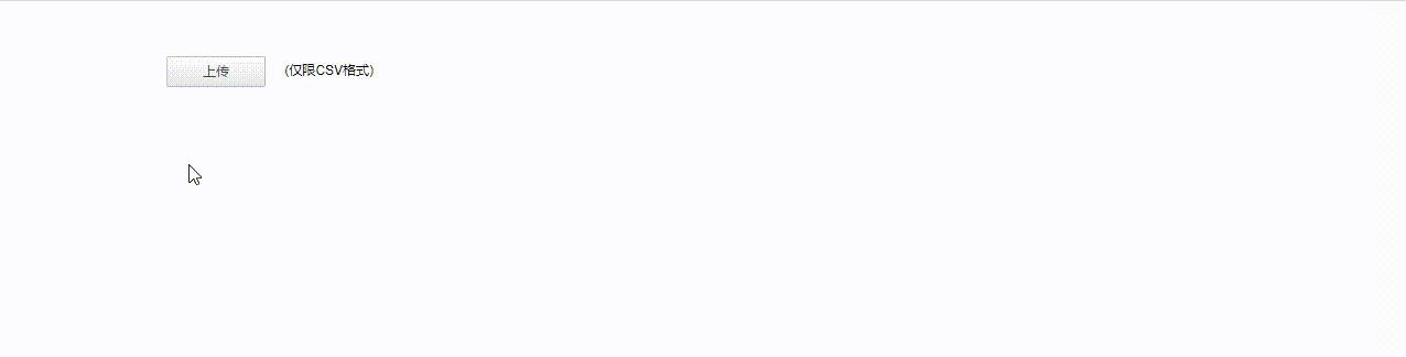 20211111_160744.gif