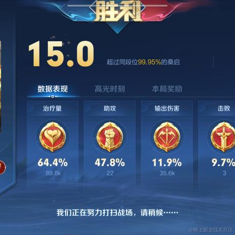 A_SOUL_Official于2023-01-03 20:05发布的图片