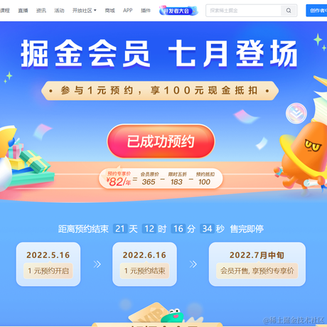 一尾流莺于2022-05-26 11:47发布的图片