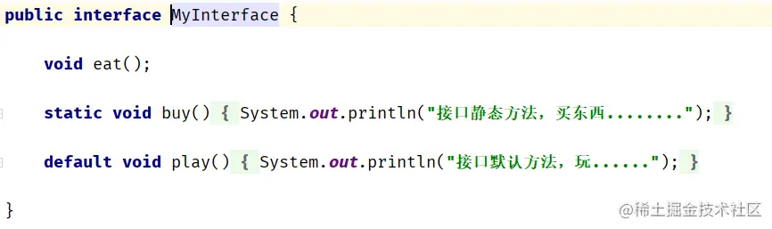 JDK1.8新特性