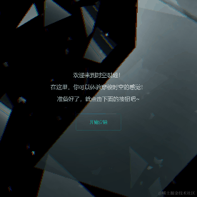 alphardex于2022-11-22 08:42发布的图片