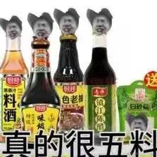 ahaoo于2023-03-21 14:51发布的图片
