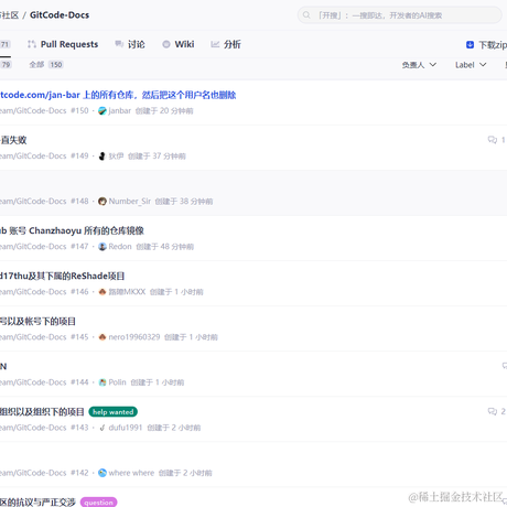 027西瓜皮于2024-06-26 17:34发布的图片