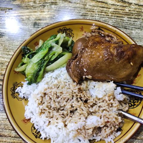 欲捺于2022-11-17 23:29发布的图片