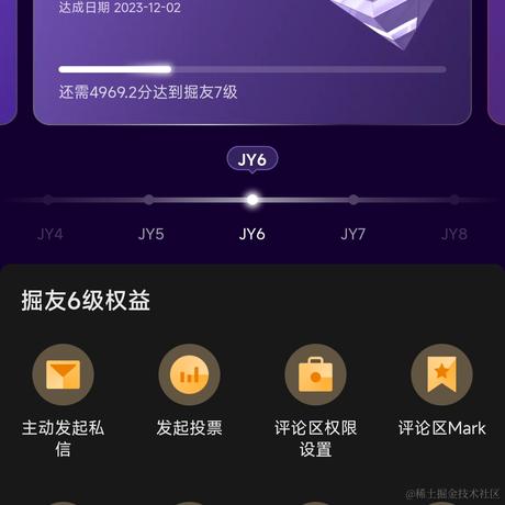 帅安技术于2023-12-04 18:32发布的图片