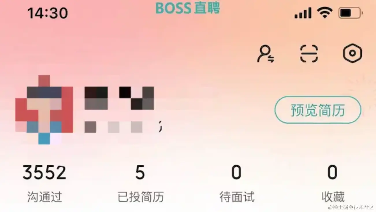 WX20240327-132049@2x.png