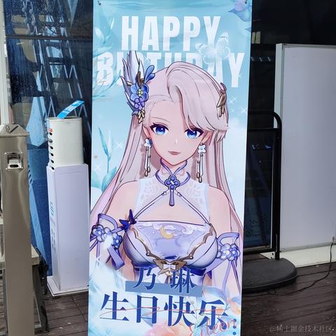 marvellegends于2023-08-05 21:51发布的图片