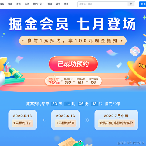进军的王小二于2022-05-17 09:54发布的图片