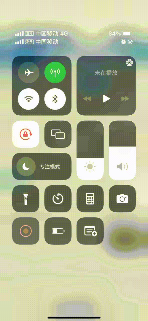 鸭梨小子于2022-11-16 15:08发布的图片