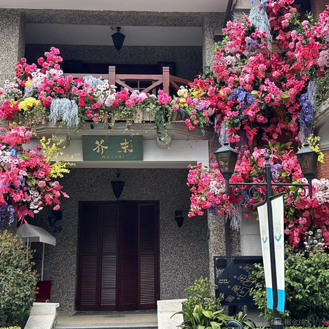 你脸红什么啊于2023-03-16 09:29发布的图片