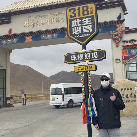 欲买桂花同载酒_于2023-04-29 08:25发布的图片