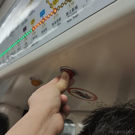 LUOMI于2023-05-02 10:59发布的图片