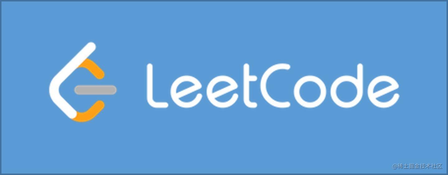 leecode