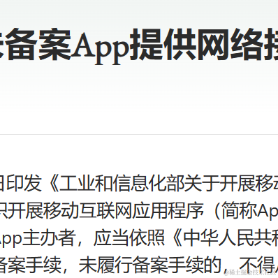 鸿羽于2023-08-10 11:22发布的图片