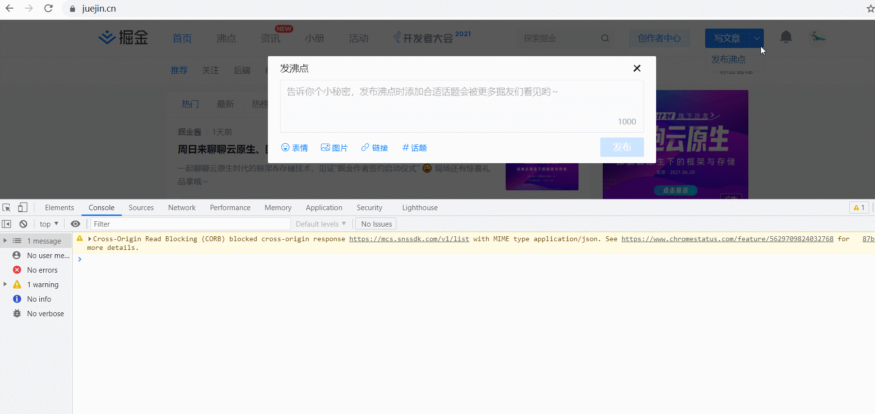 GIF 2021-6-17 13-42-29.gif
