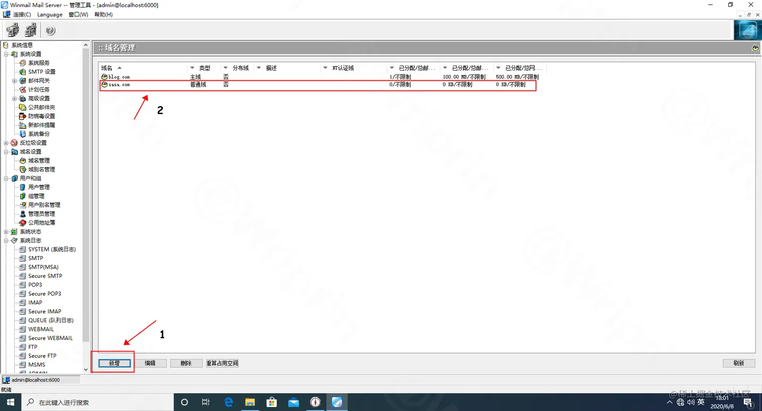 2022-10-22 113558.png