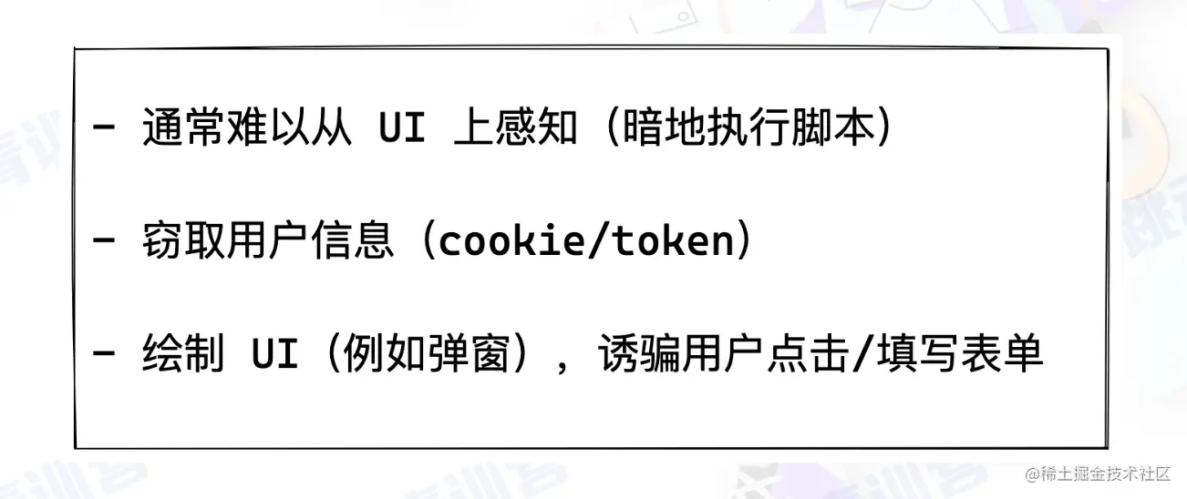 截屏2022-08-01 12.47.28.png