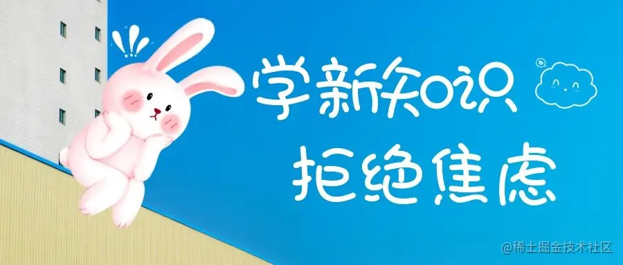 图怪兽_e59eaae3406b32bff51b67399e5bce2e_92219.jpg