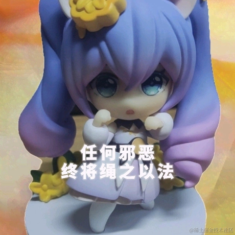 4soul_aofeishou于2022-11-15 00:50发布的图片