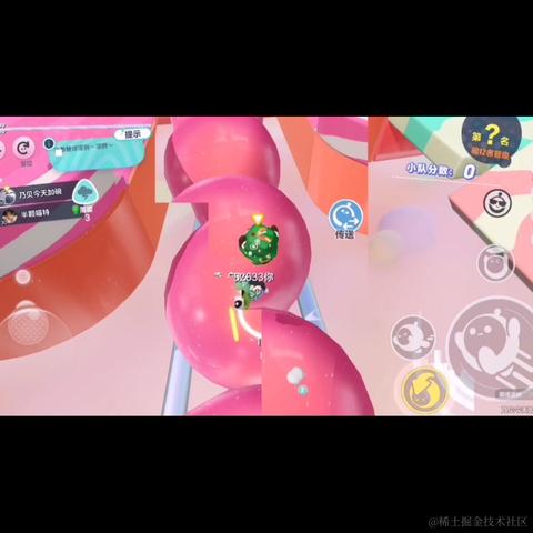 琳000于2023-06-26 23:06发布的图片