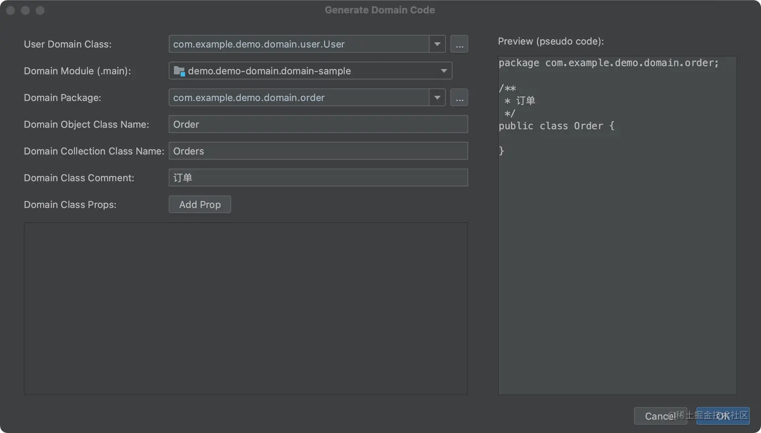 plugin-code-domain-config.png