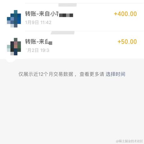 热爱vue的小菜鸟于2023-01-11 16:43发布的图片