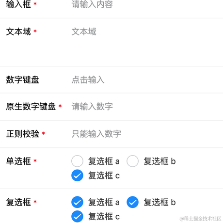 轩陌于2021-07-01 14:24发布的图片