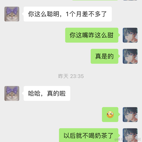 悲伤的玉米排骨于2021-11-02 14:27发布的图片