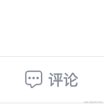 瓜保熟于2023-01-03 14:51发布的图片