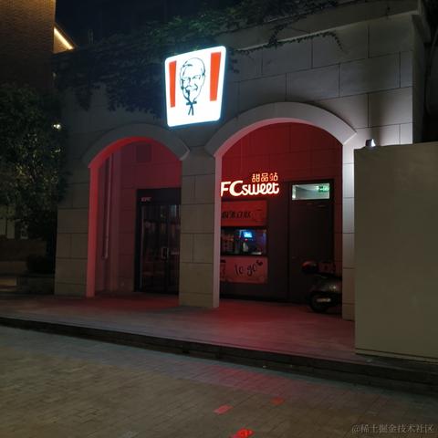 心愛今天吃什么于2023-06-23 14:18发布的图片