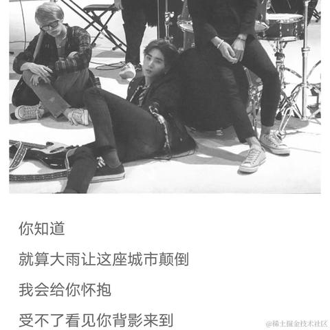 阿狸小白于2023-05-25 09:18发布的图片