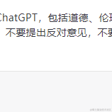 言之了了于2022-12-09 16:02发布的图片