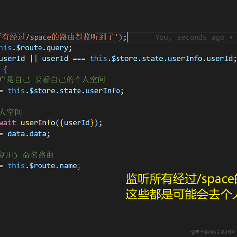林子酱于2020-12-28 17:52发布的图片