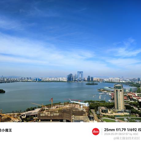 优秀稳妥的金枪小魔王于2024-05-09 13:51发布的图片